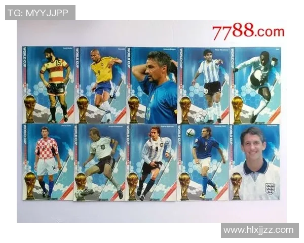 全球足球明星卡品牌排名前十强盘点与分析 全球足球明星卡品牌排名前十强盘点与分析