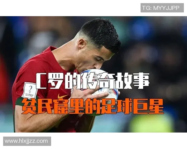 走进足球巨星的日常生活揭秘 从晨跑到夜训展现球员不为人知的一面