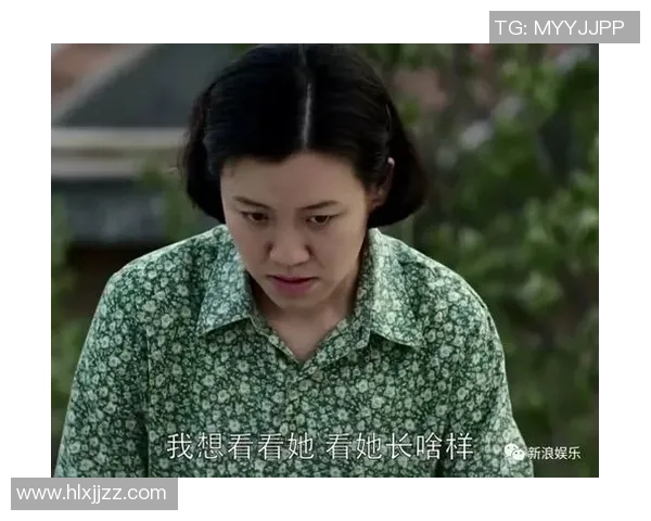 足球明星背后的女人：球星嫂子们如何在光环下生活与奋斗