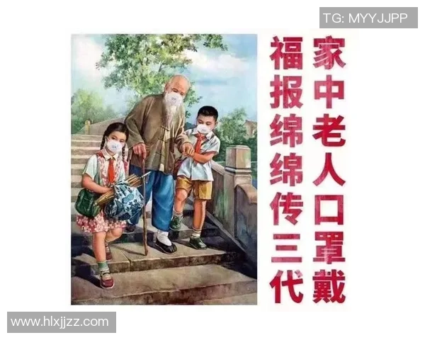 足球球星共同发声支持武汉抗疫行动传递正能量