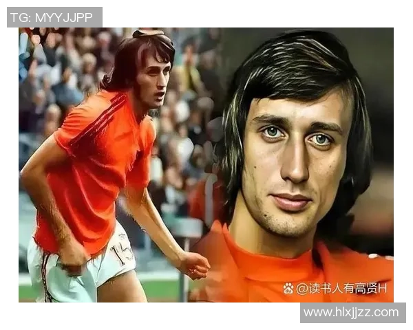 那些被忽视的足球英雄 不知名球员背后的奋斗故事与成就