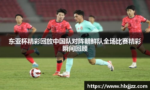 三亿体育官网