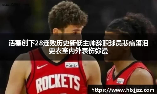 三亿体育官网