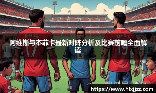 三亿体育登录入口