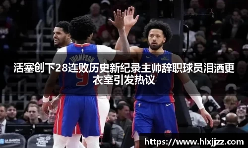 三亿体育