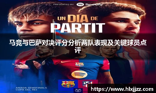 三亿体育登录入口