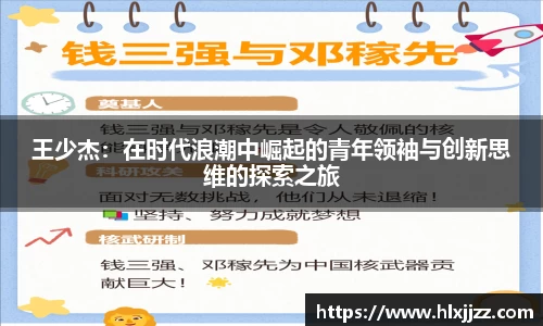 三亿体育官网入口