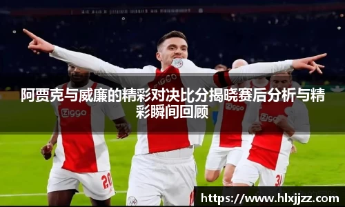 三亿体育官网入口