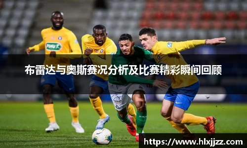 三亿体育官网