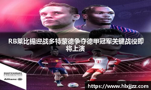 三亿体育