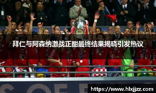 三亿体育官网