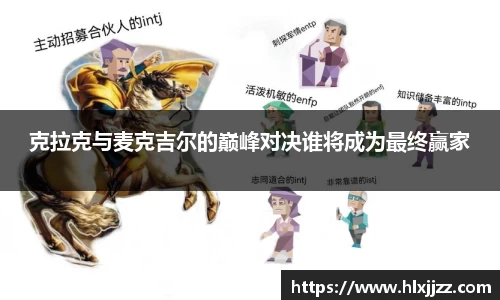 三亿体育登录入口