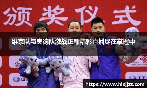 三亿体育官网入口