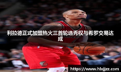 三亿体育登录入口