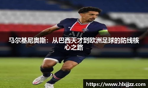 三亿体育
