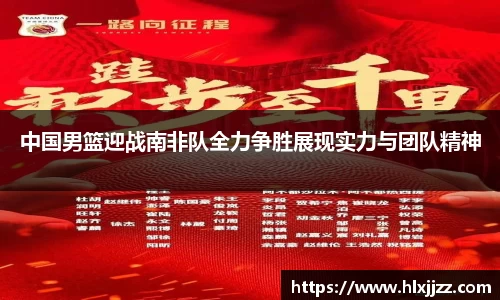 三亿体育