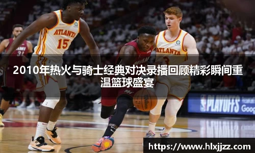 三亿体育登录入口
