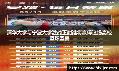三亿体育官网入口