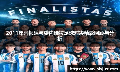 三亿体育官网