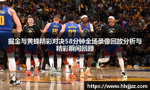 三亿体育