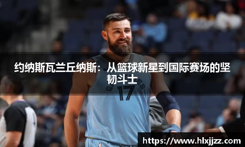 三亿体育官网入口