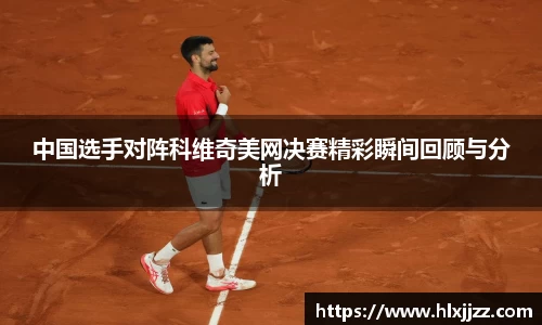 三亿体育登录入口