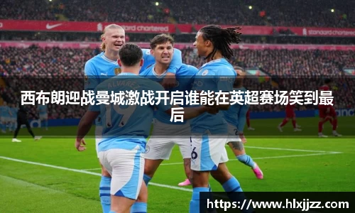 三亿体育官网