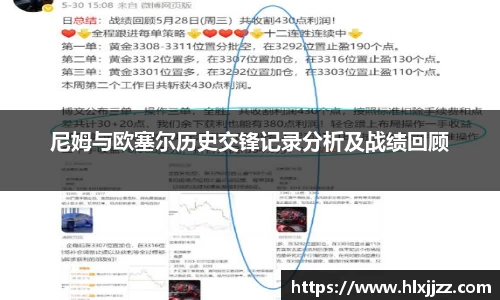 三亿体育登录入口
