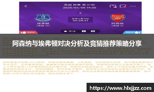 三亿体育官网