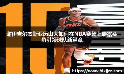 三亿体育官网
