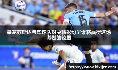 三亿体育官网入口