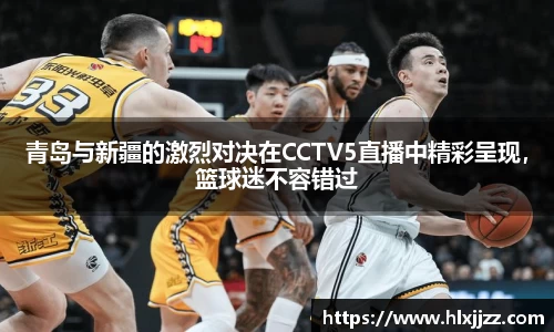 三亿体育官网