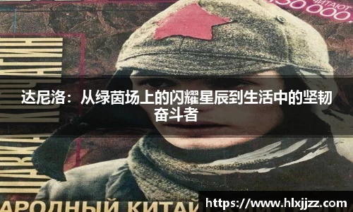 三亿体育