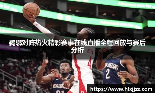 三亿体育官网