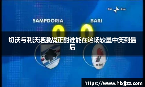 三亿体育登录入口