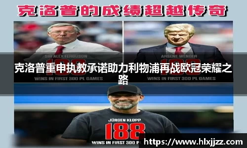三亿体育官网入口