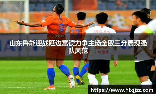 三亿体育官网入口