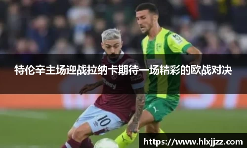 三亿体育官网
