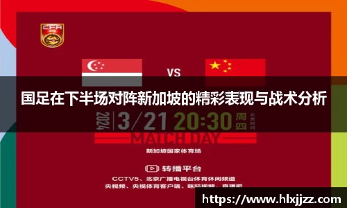 三亿体育官网