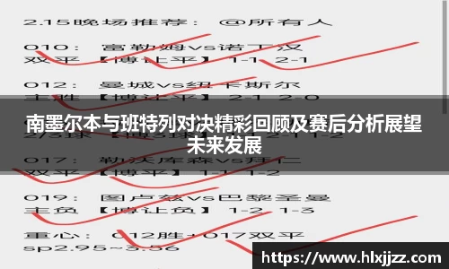 三亿体育官网