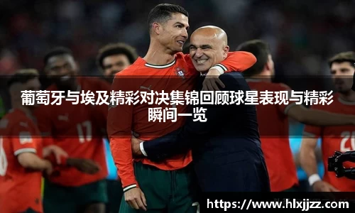 三亿体育官网入口