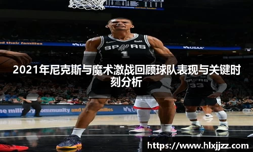 三亿体育官网入口