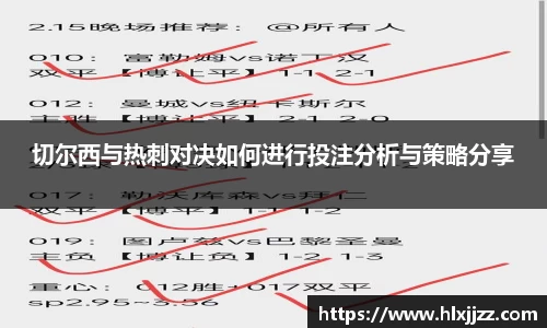 三亿体育登录入口