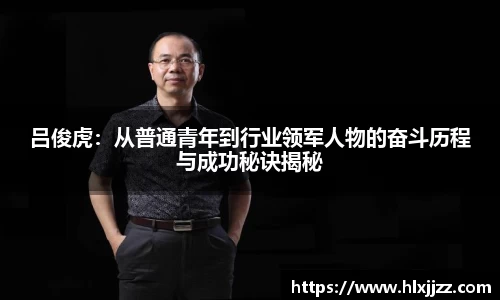 三亿体育官网入口