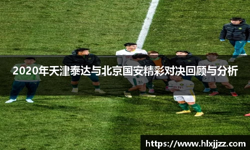 三亿体育官网