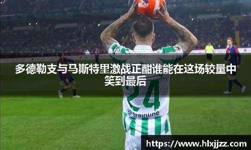 三亿体育