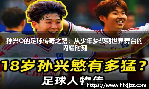 三亿体育登录入口