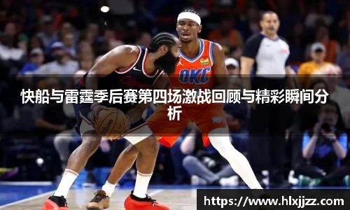 三亿体育官网