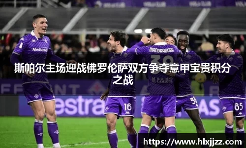 三亿体育