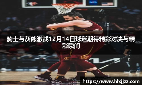 三亿体育